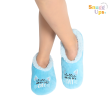 Splosh Women s Quote Cat Slippers Cheap