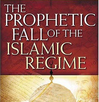 The Prophetic Fall of the Islamic Regime Fashion