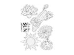 Crafter s Companion Clear Acrylic Stamp - Let the Sun Shine For Discount